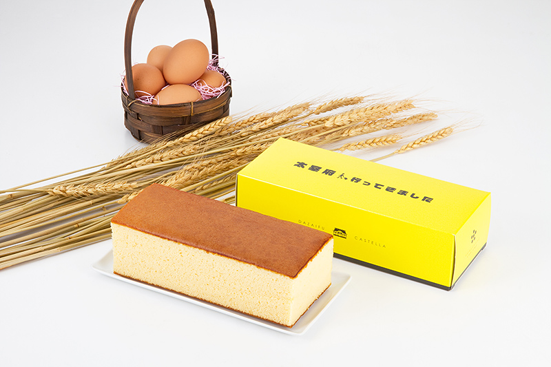 太宰府行ってきましたカステラ