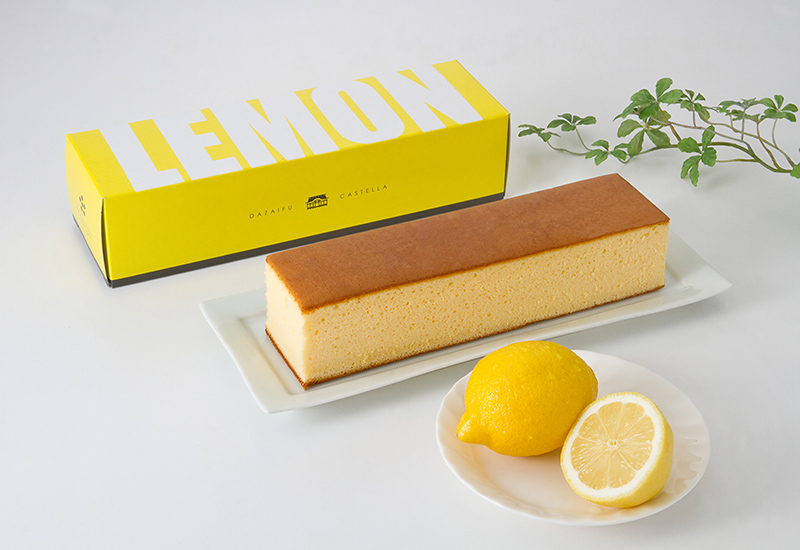 レモンカステラ